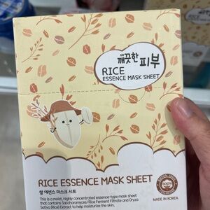 Rice Essence Mask Sheet